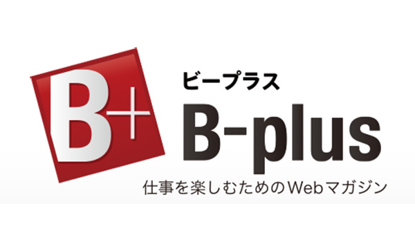 B-plus