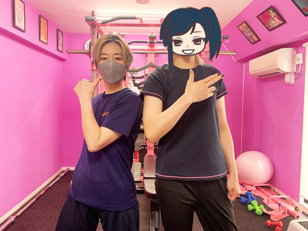 パーソナルトレーナーと荒川史絵様