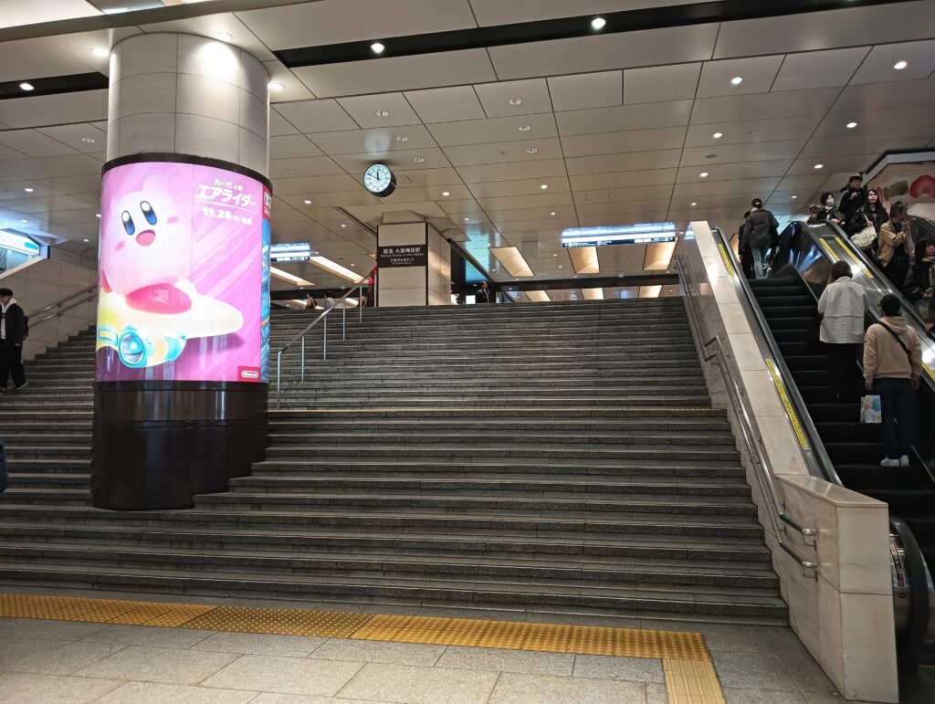 阪急梅田駅の階段
