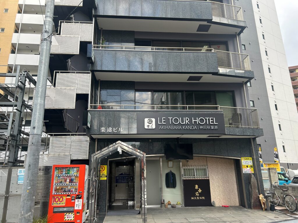 秋葉原スタジオビルの様子