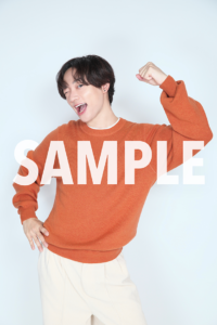 私服姿の和合真一ブロマイド