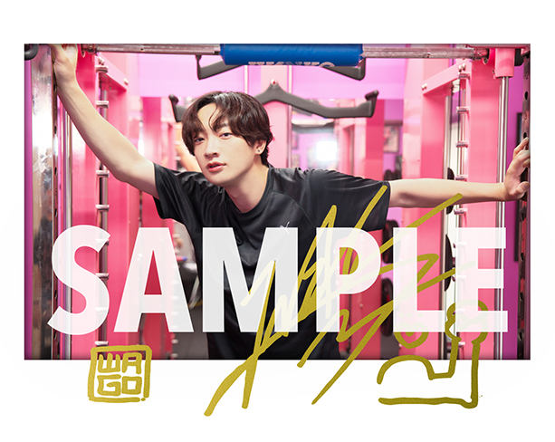 和合真一チェキ風カード